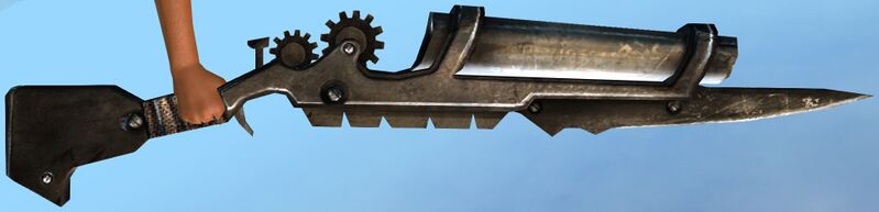 File:Adamant Guard Rifle.jpg