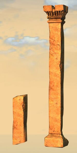 File:Sandstone Pillar reference.jpg
