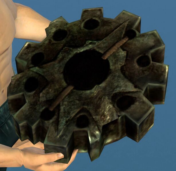 File:Gear.jpg