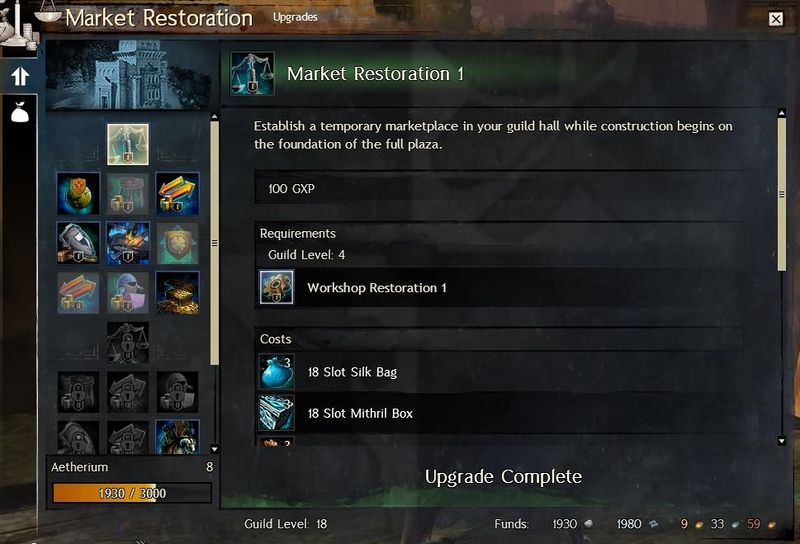 File:Guild Market Upgrades Panel.jpg