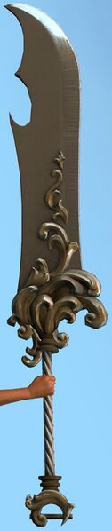 File:Hero's Greatsword.jpg