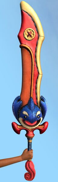 File:Plush Sword.jpg