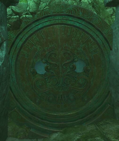 File:Unnamed object (Vault Door).jpg