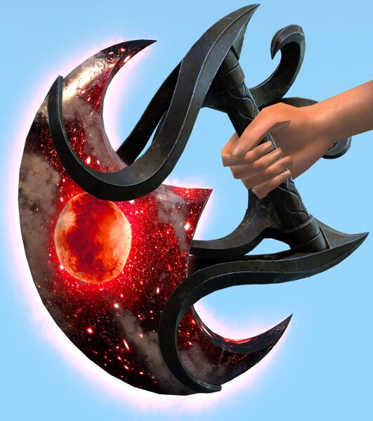 File:Blood Moon Focus.jpg