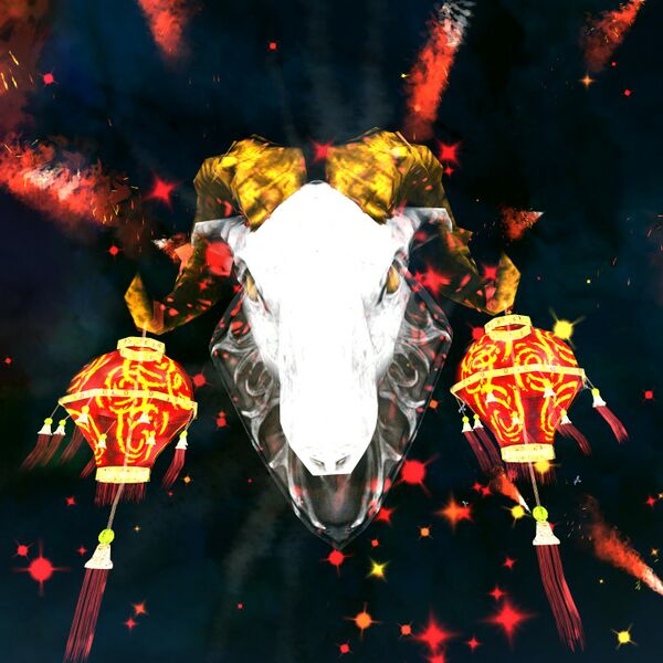 File:Fireworks (Great Ram).jpg