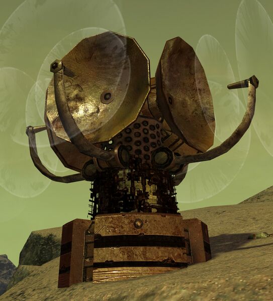 File:Surveillance Device.jpg
