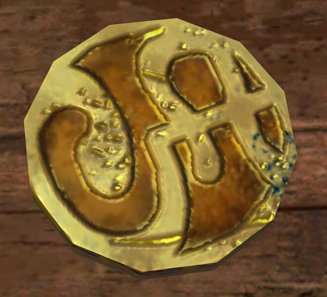 File:Ancient Kournan Coin (object).jpg
