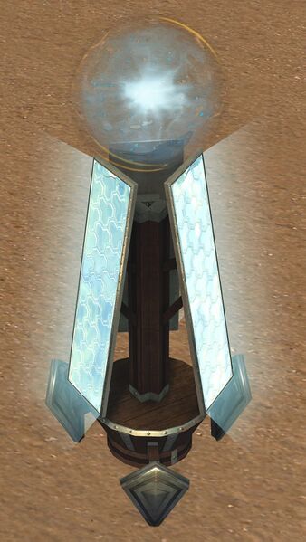 File:Shield Generator.jpg