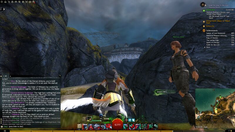 File:WildEyeMiller bugged model.jpg