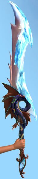 File:Living Water Sword.jpg