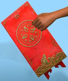 Lucky Envelope (weapon).jpg