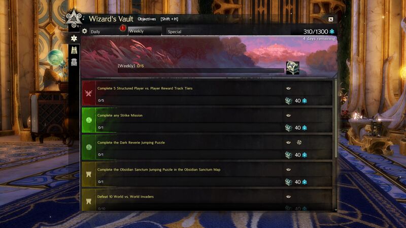 File:Wizards Vault Pane.jpg