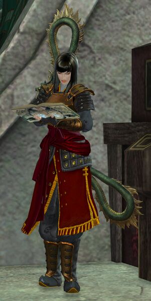 File:Akane.jpg