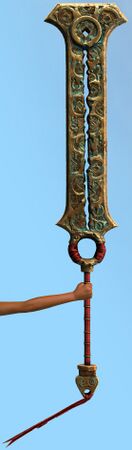 Fortunate Greatsword.jpg