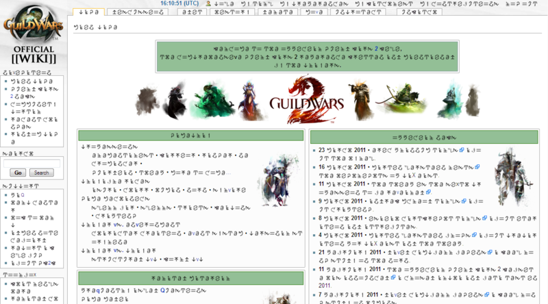 File:User Poke New Krytan fun.png
