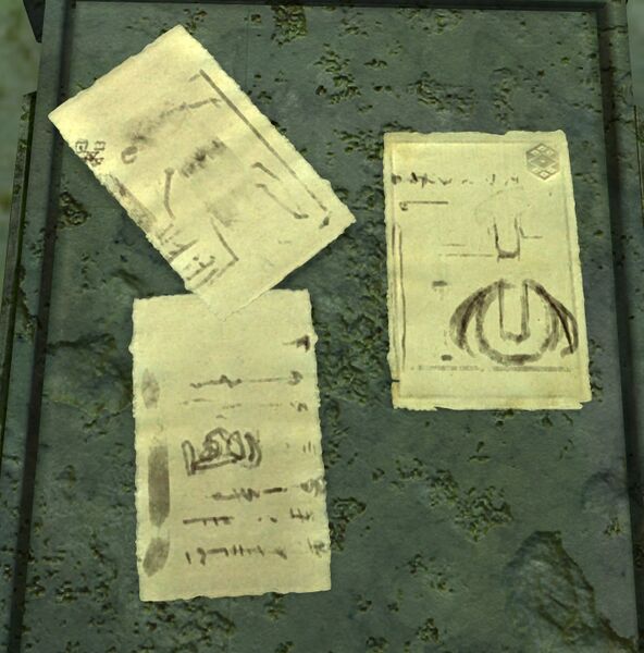 File:Patent Application List.jpg