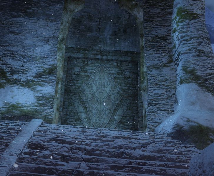 File:Sealed Dwarven Door.jpg