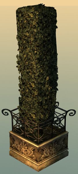 File:Hedge Pillar.jpg