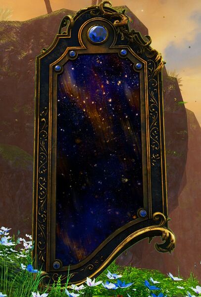 File:Magic Mirror.jpg