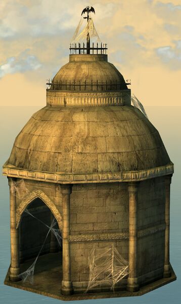 File:Mausoleum.jpg