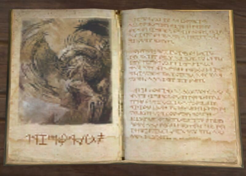 File:Book (dragon).jpg