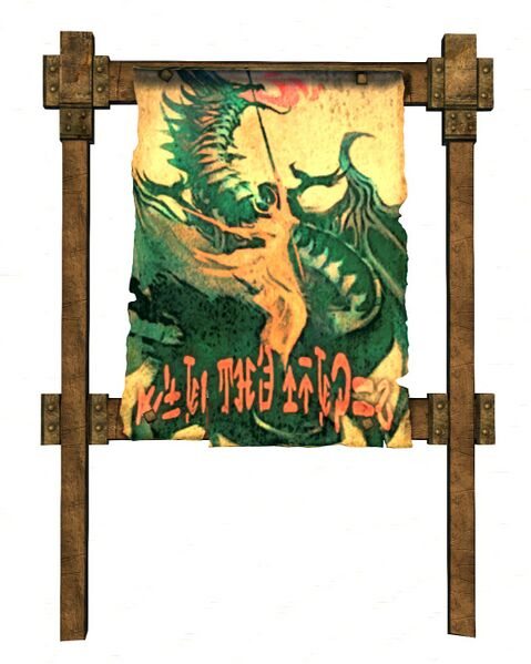 File:Triumphant Dragon Bash Poster.jpg