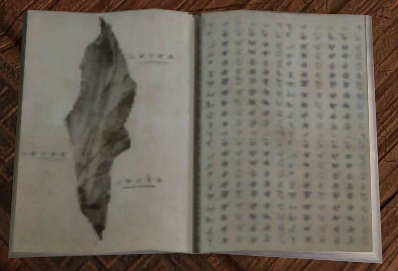 File:Book 7.jpg