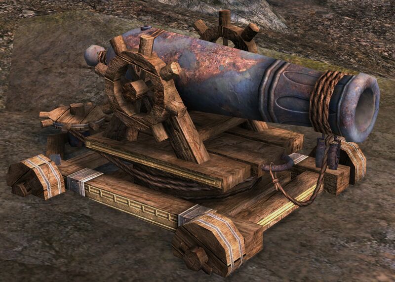 File:Cannon.jpg