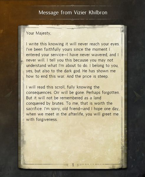 File:Message from Vizier Khilbron.jpg