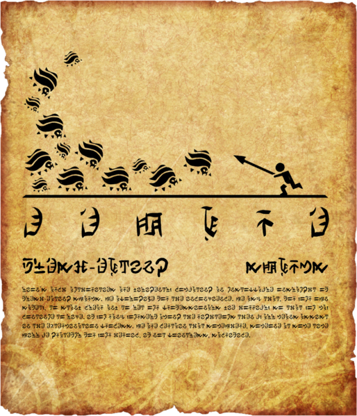 File:Southsun Cove warning poster 1.png