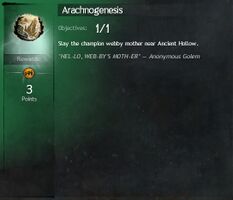 User Spannu Achievement interface example.jpg