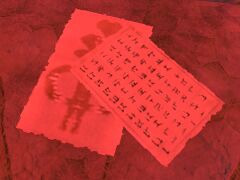 Bloodstone Letter.jpg