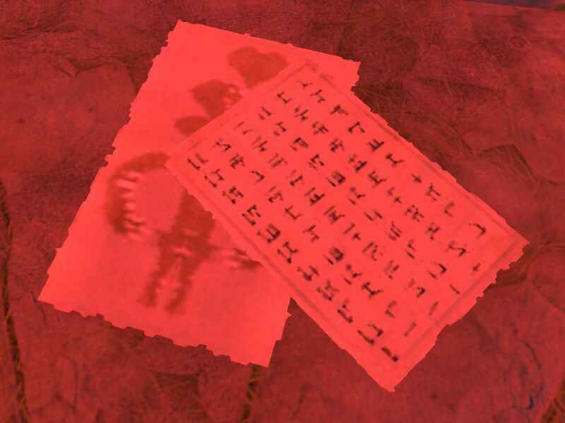 File:Bloodstone Letter.jpg