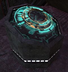 Console (InGenium Research Facility).jpg