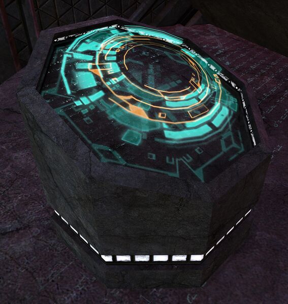 File:Console (InGenium Research Facility).jpg
