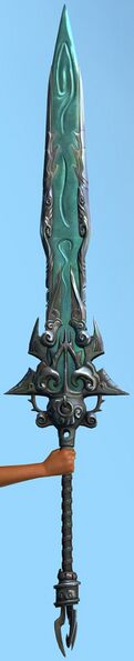File:Dragon Slayer Greatsword.jpg