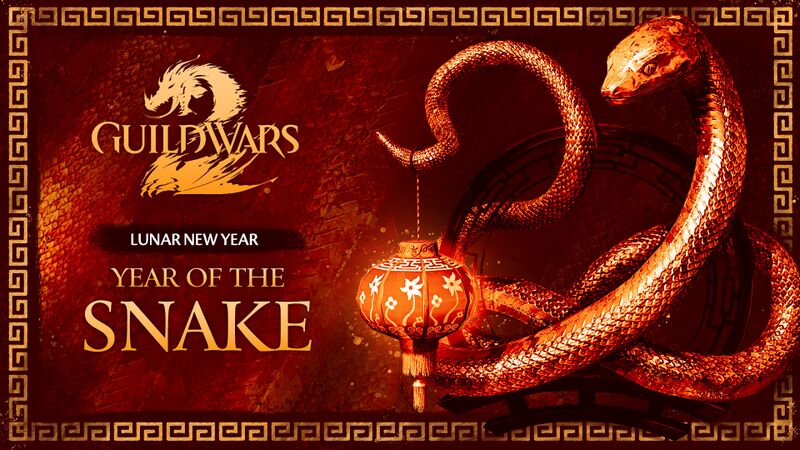 File:Lunar New Year 2025 banner.jpg
