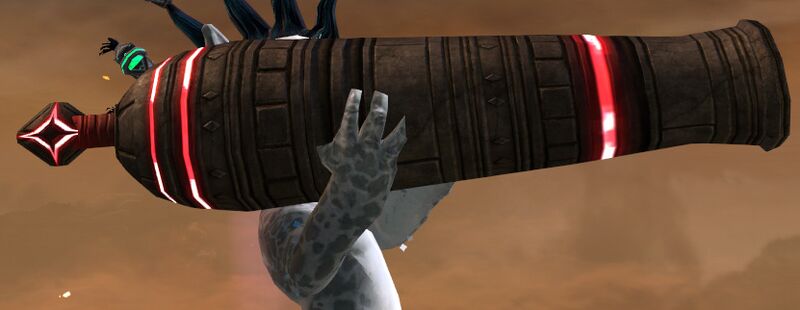 File:Aether Cannon.jpg