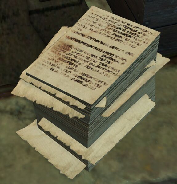 File:Pile of papers.jpg
