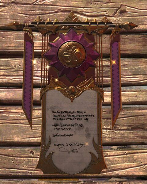 File:Legendary Bounty Contract (not accepted).jpg