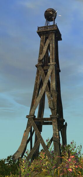 File:Dominion Comm Tower Damaged.jpg