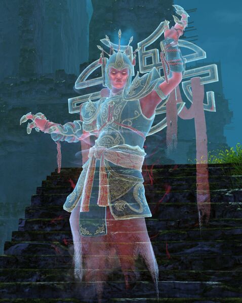 File:Greater Unbound Spirit of Pain.jpg