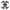 New Krytan alphabet H.png