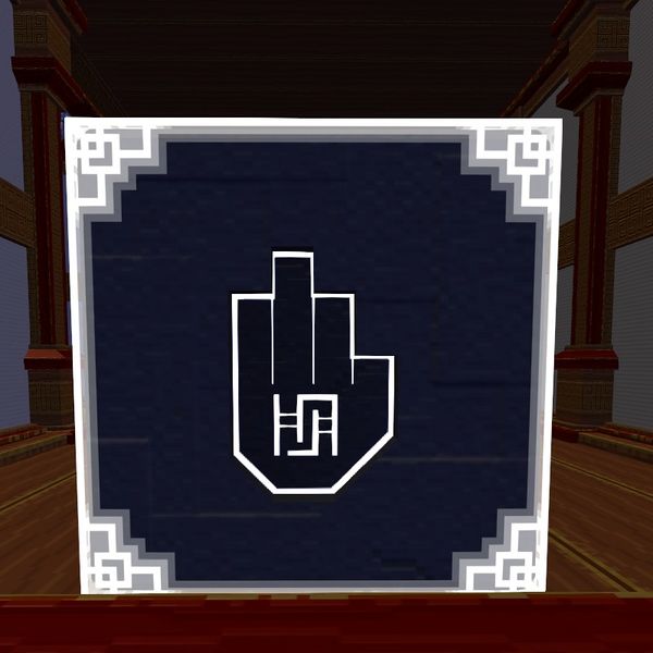 File:Block (Super Adventure Box).jpg