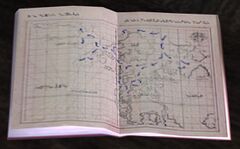 Book (map).jpg
