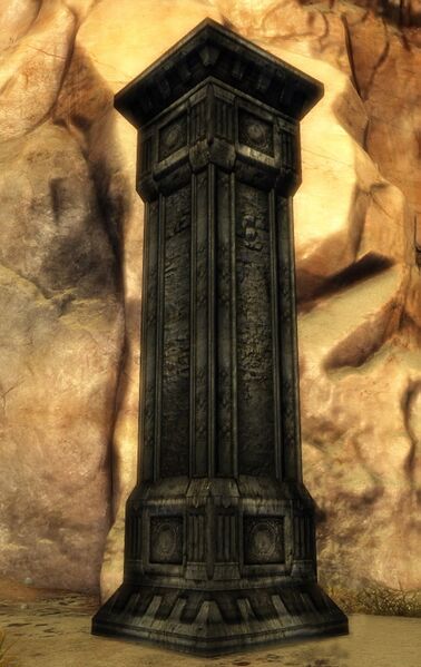 File:Large Square Pillar.jpg