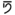 New Krytan alphabet F.png