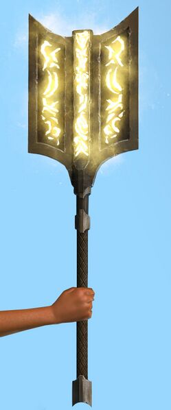 File:Beacon of Light.jpg
